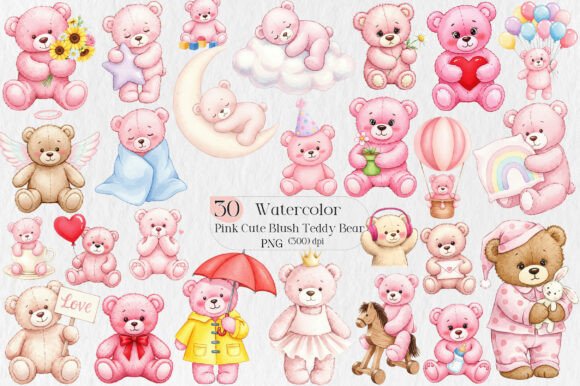 Watercolor Pink Cute Blush Teddy Bear